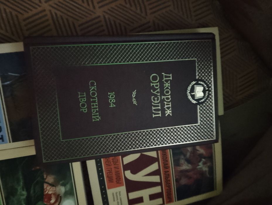 Продам книги не дорого.