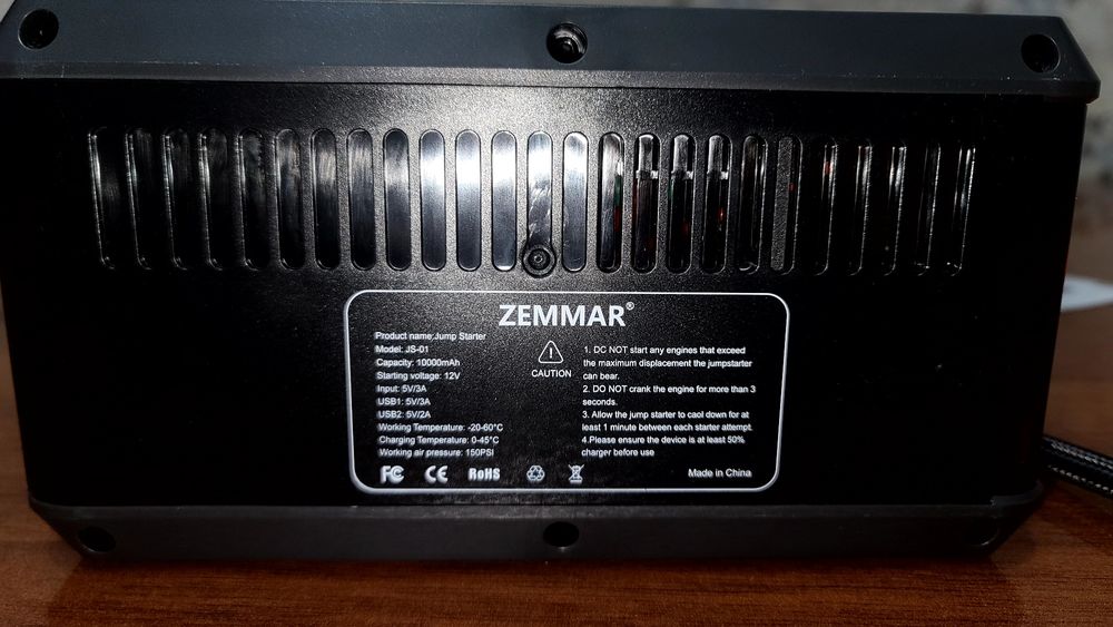 PowerBank, Jump Starter, Повербанк, Бустер, Пусковое устройство, Pover