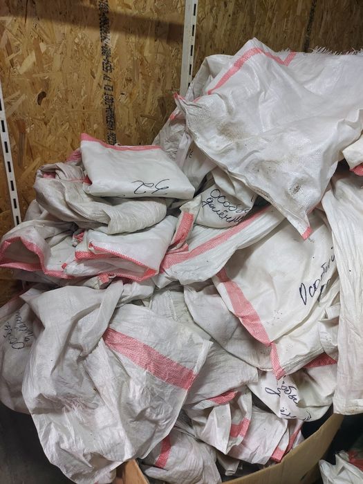 Мешоктар қолданылған