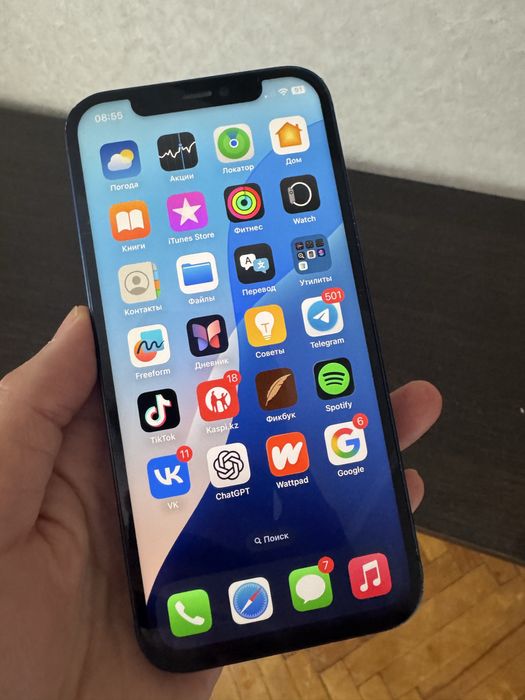 Айфон 12 128 гб