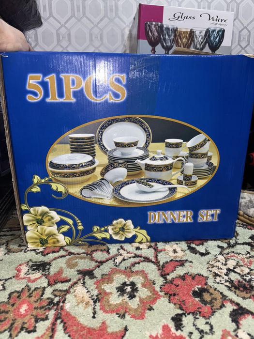 Продам новый набор посуды 51 предмет!