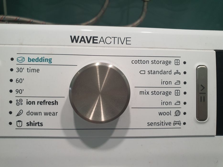 Сушилния gorenje