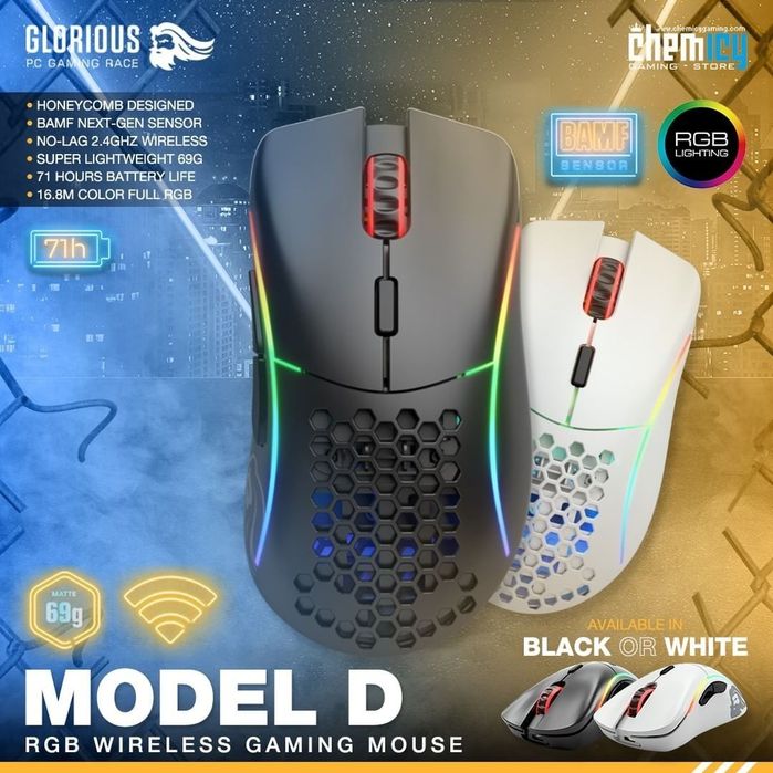 Glorious model D Wireless Беспроводная мышка/мышь  (69 грамм,DPI 19K)