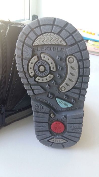 Продам сапожки зимние