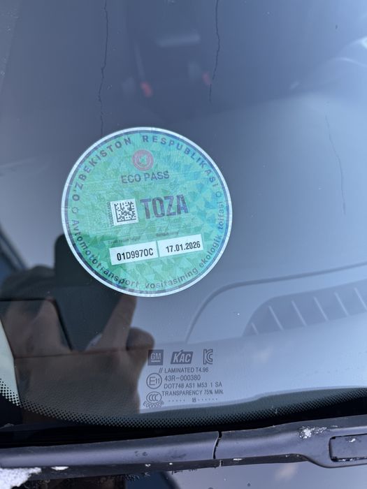 Продам или обменяю Шевроле каптива