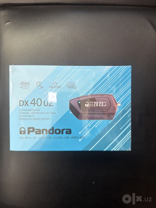Pandora dx 40 uz новый