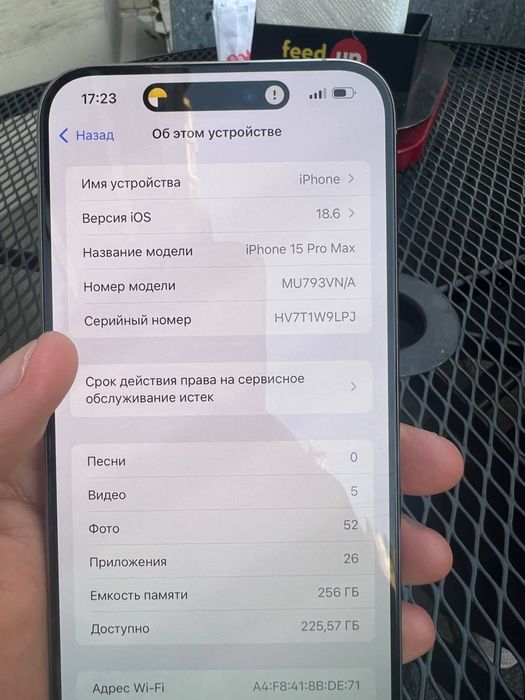 Iphone 15 pro max Natural