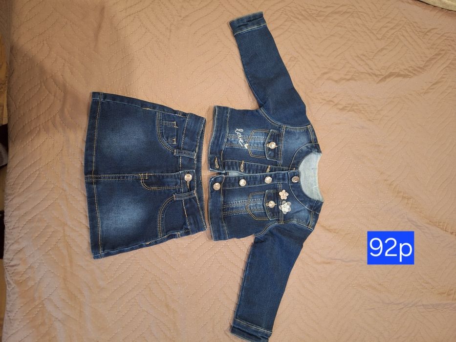 Детски дрехи за момиче