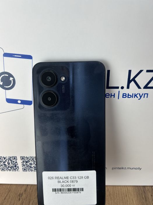 Xiaomi Realme c33 128 Gb