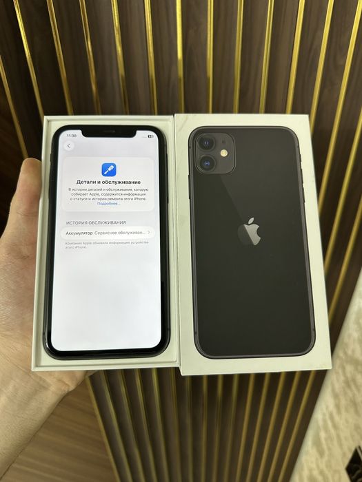 Iphone 11 128 Айфон 11 128