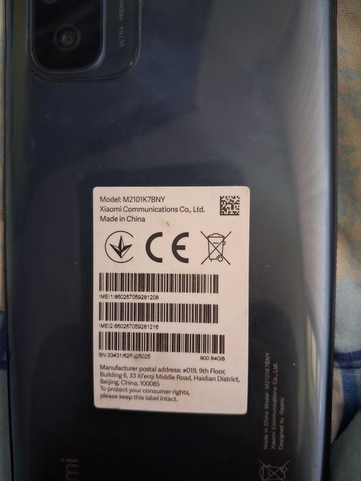 ПродавсеXiaomi Redmi Note 10S.