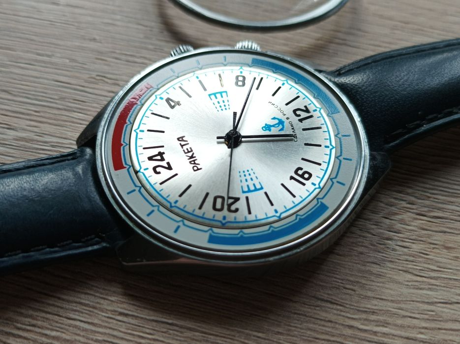 Часовник Ракета 24 часова вахтен перфектен