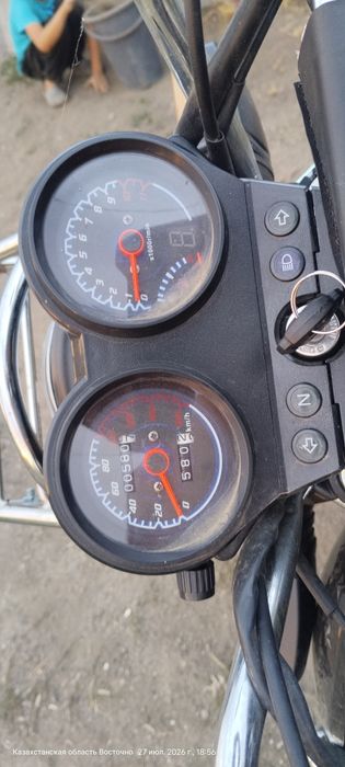 Продам мотоцикл SAQ