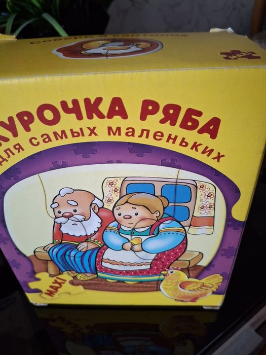 Новые  пазлы. 3+