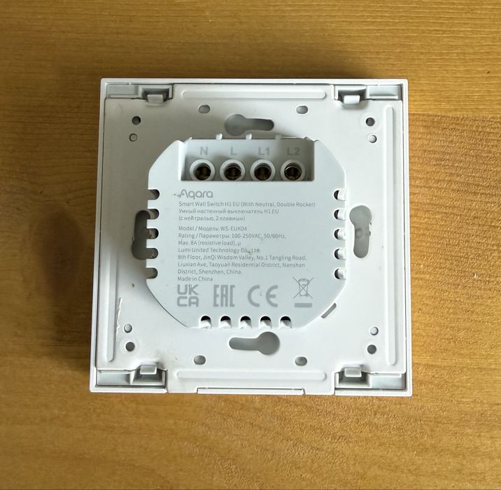 Aqara H1 EU двоен ключ за лампи