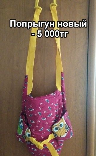 Срочно продам детские вещи!