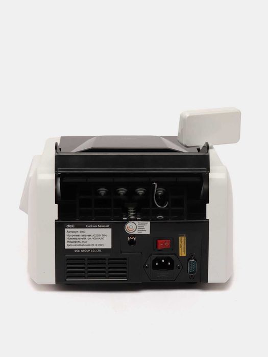 Машинка для счета денег, Deli 3903S Оригинал Официальный Скидки !!!