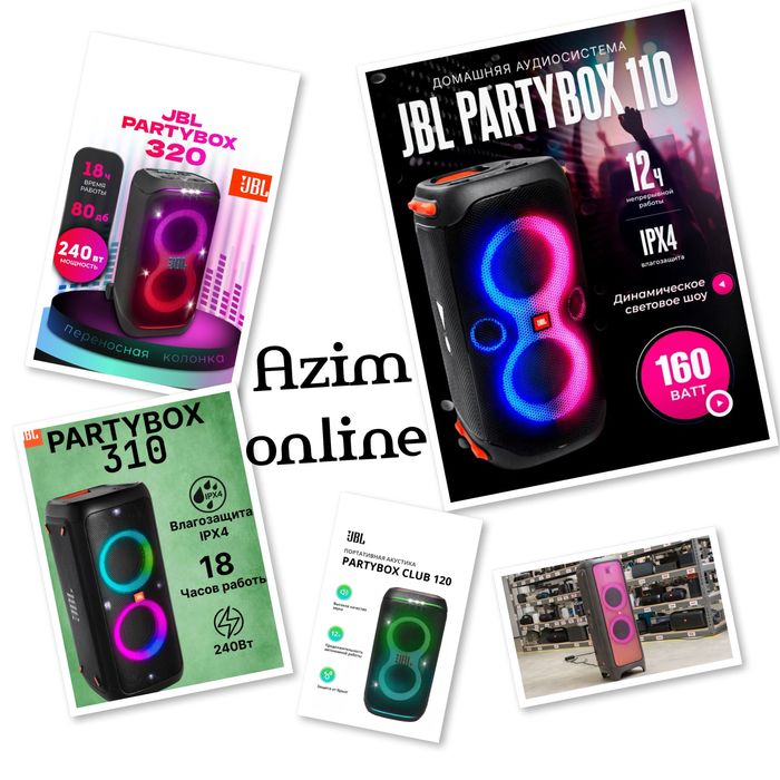 party box Jbl 710/110/310/320/120/.On the go.Jbl Xtreme.Boombox.Harman