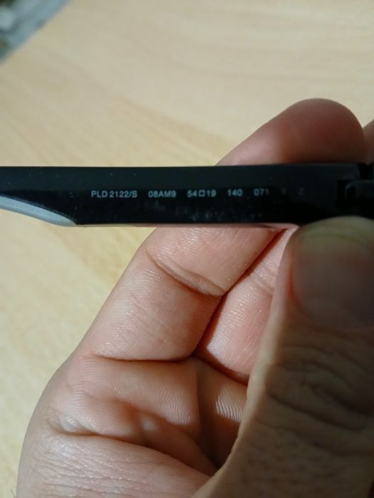 Мъжки очила Polaroid