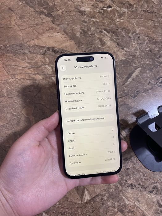 Айфон 15Про 256гб 83%
