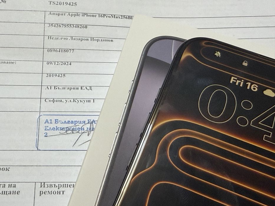 iPhone 16 Pro Max Black titanium , в гаранция до 09.12.2026,94% batt