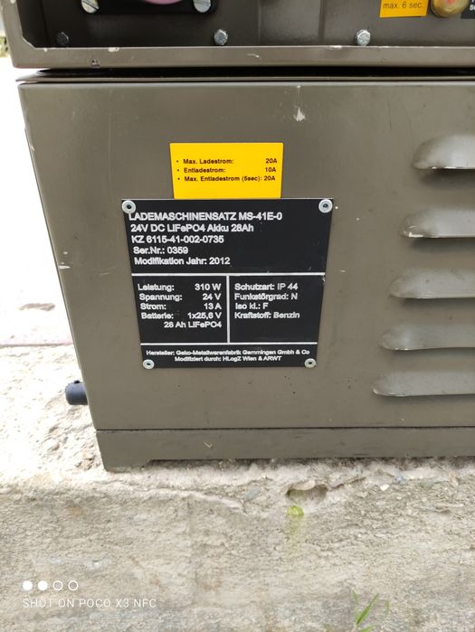 Хибридна станция за осигуряване на 24 волтово захранване.