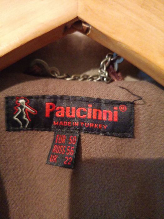 Продаётся пальто