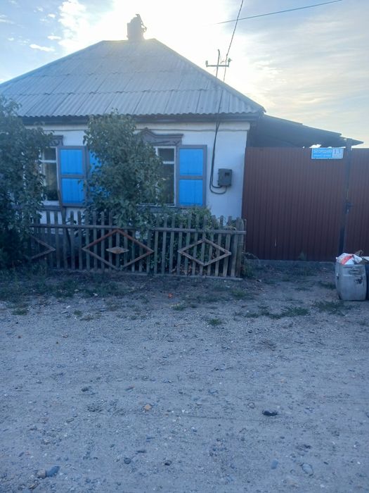 Продам дом на мирном