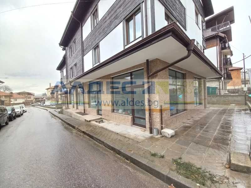 Продава магазин, гр.Банско