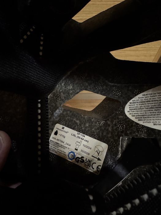 Каска за колело 2бр.