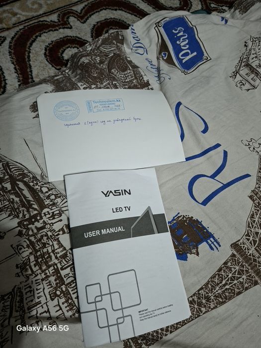 Продам хит телевизор Ясин