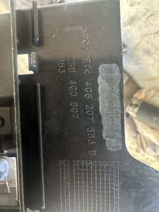 Audi A6 4G C7  Facelift вътрешна лайсна с хром предна броня