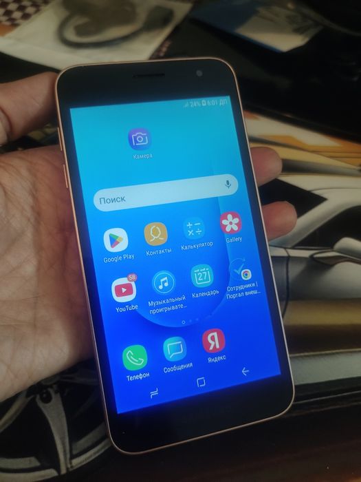 Pradayotsa Samsun j2 core