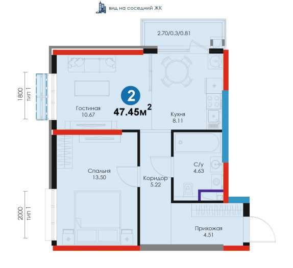 NRG-BI Maftun Makon – без комиссии, прямые продажи | Ипотека
