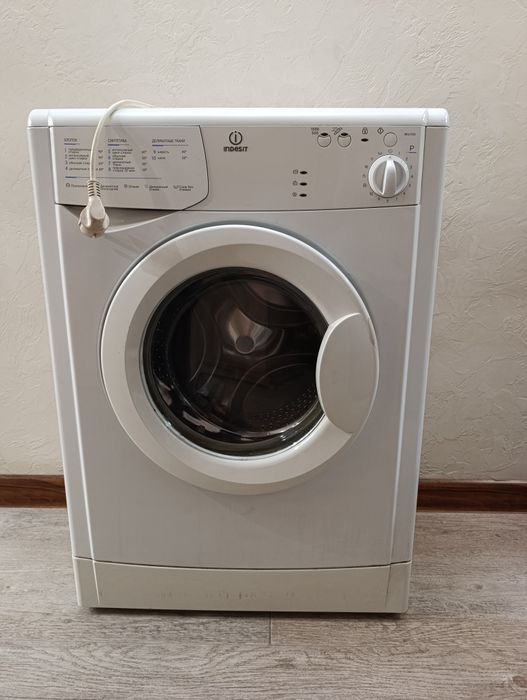 Стиральная машина