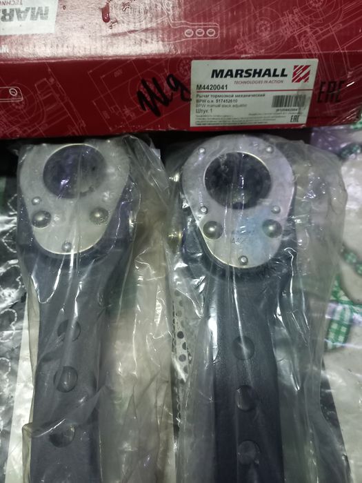 Трещетка грузовые прицеп