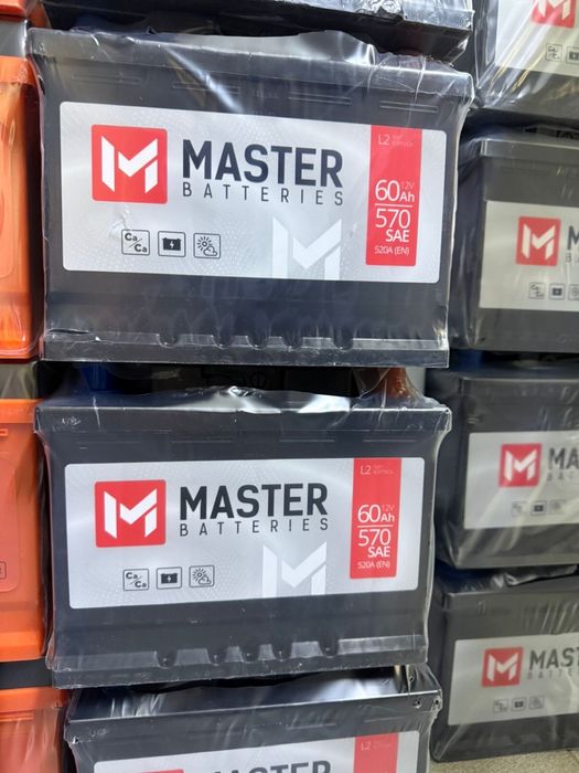 Акум Авто! Аккумуляторы