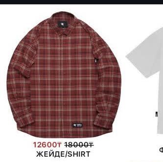 Qazaq Republic вещи