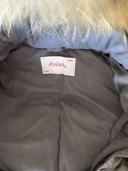 Комбинезон зимний Aviva 2 года