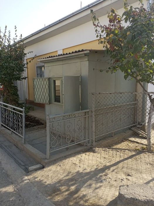 Бутка сотилади, Фаргона шахри