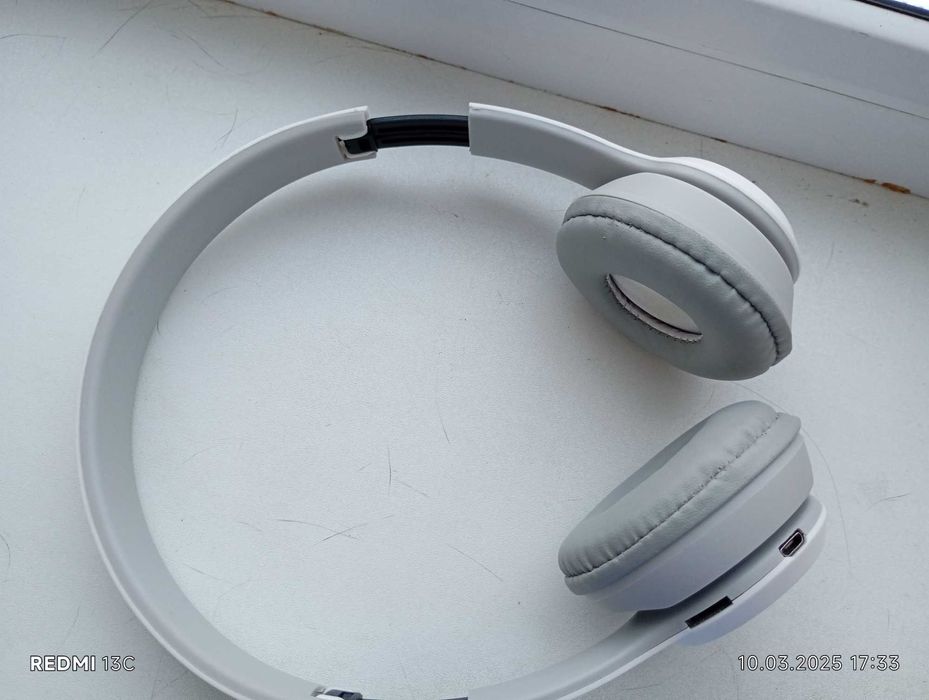 Наушники  большие