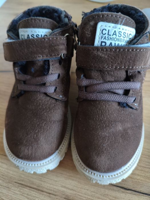 Одам даром зима сезон