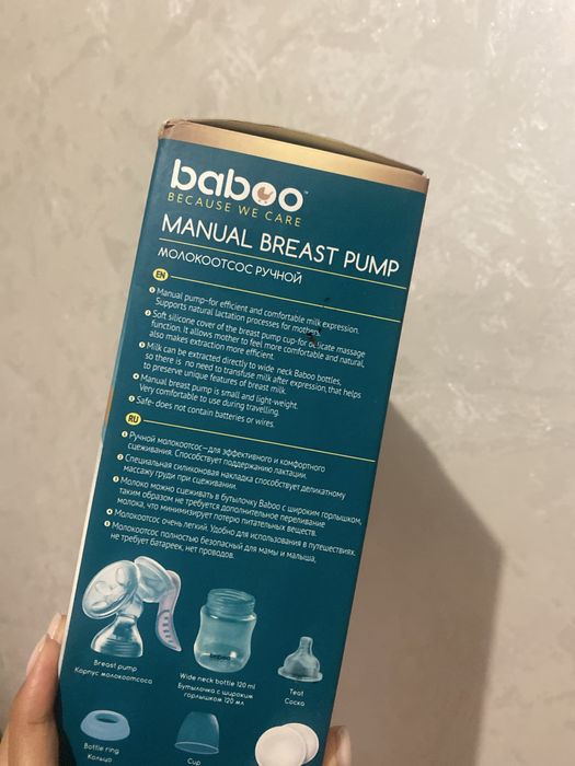 Ручной молокоотсос