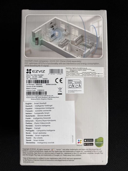 Sonerie video smart Ezviz HP3 Pro cu panou solar