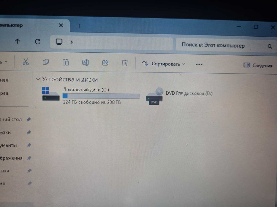 HP Core i5/озу 8гб/SSD 256гб/ Windows11