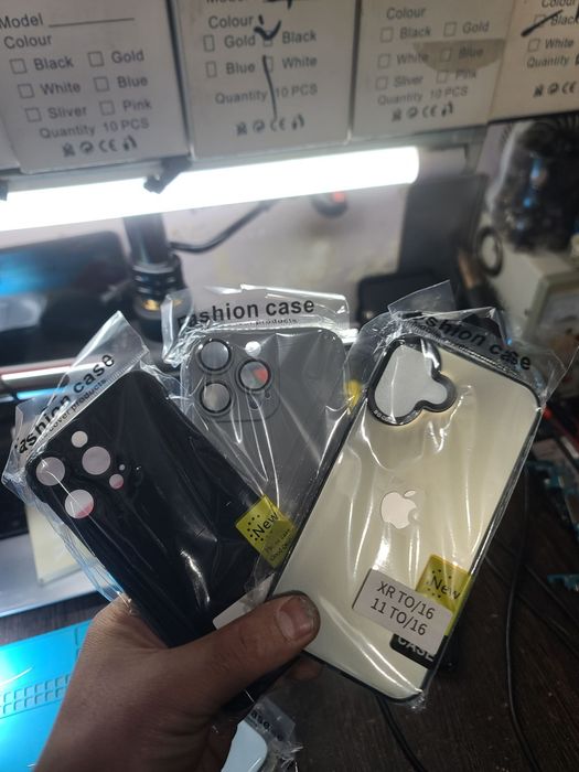 Xrlarni pro qilingan uchun kirishka va giloflar