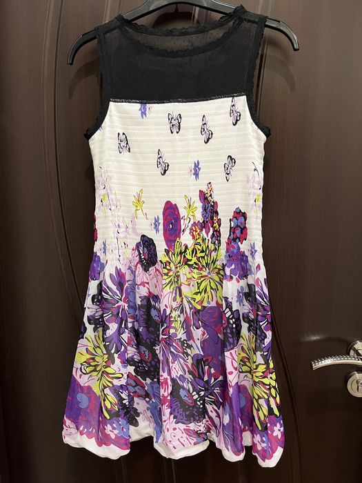 Лятни рокли Грация