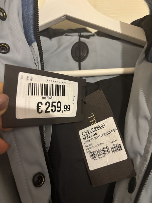 Trussardi яке с гъши пух и вълна