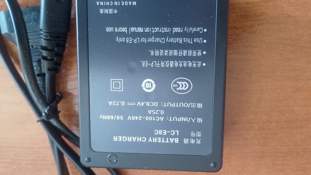 Зарядно устройство за канон фотоапарати