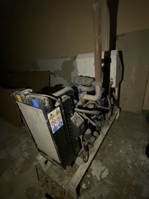 Дизельный генератор